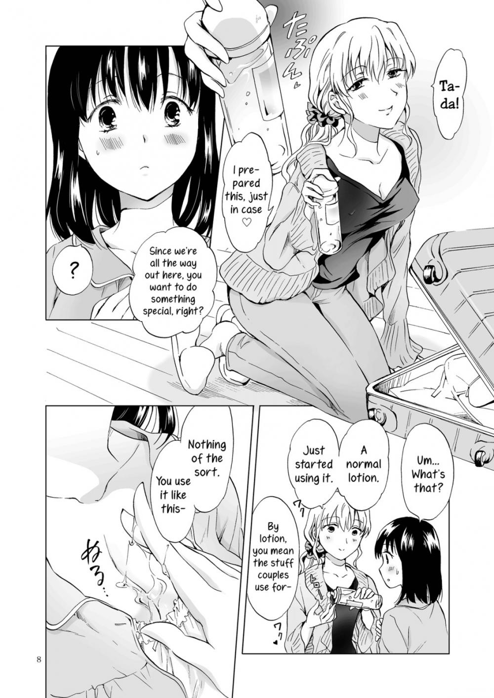 Hentai Manga Comic-Let's Get Wet-Read-7